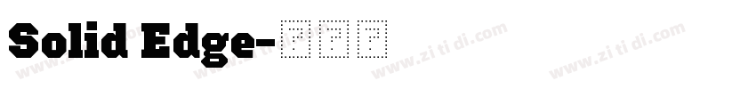 Solid Edge字体转换